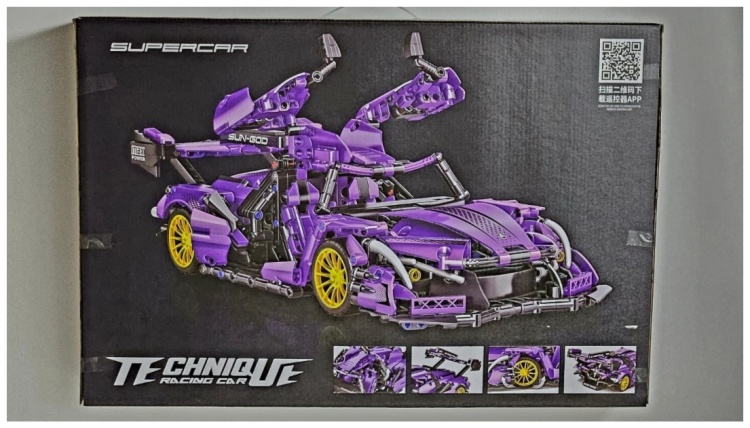 Конструктор радуиоуправляемой гоночной машины Lamborghini 49012 1282 pcs