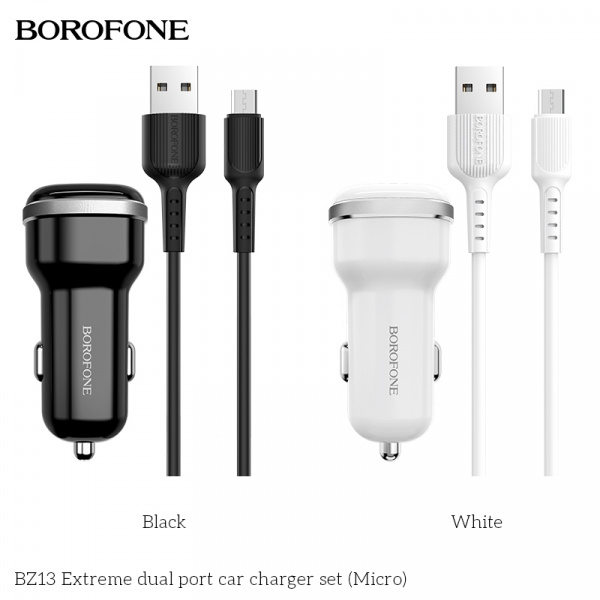 Автомобильное зарядное устройство BOROFONE BZ13 Extreme 2*USB, 2.4A, белый, кабель MicroUSB