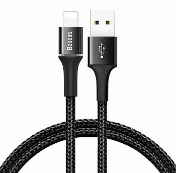 Кабель Baseus CALGH-C01 QC 3.0, lightning, 2 м, Quick charge 3.0, черный