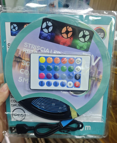 Светодиодная RGB лента USB с пультом 5 м
