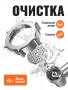 Мясорубка Hoco HJD79A 