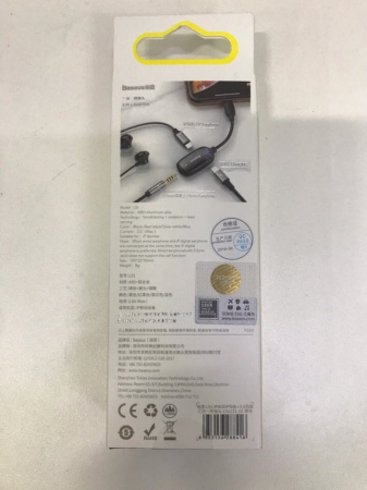 Переходник Baseus 3-в-1 L51 CALL51-01, Apple Lightning - mini jack 3.5 mm