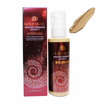 Омолаживающий тональный крем с муцином улитки Enough Snail Moisture Foundation SPF 30