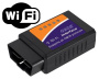 Автосканер Bluetooth ELM327