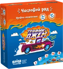 Настольная игра Трафик-Джем Банда Умников