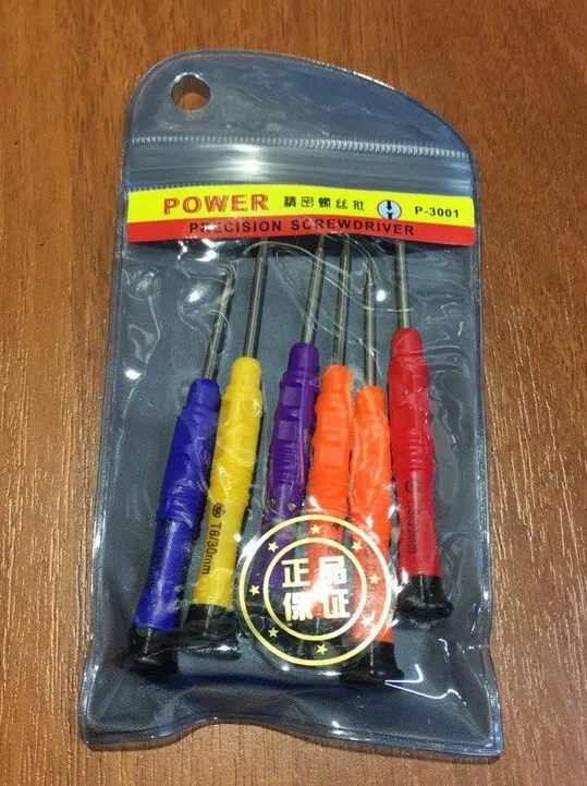 Набор часовых отверток Screwdriver P-3001
