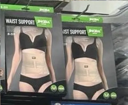 Пояс корсет для поясницы jingba support jb-2519
