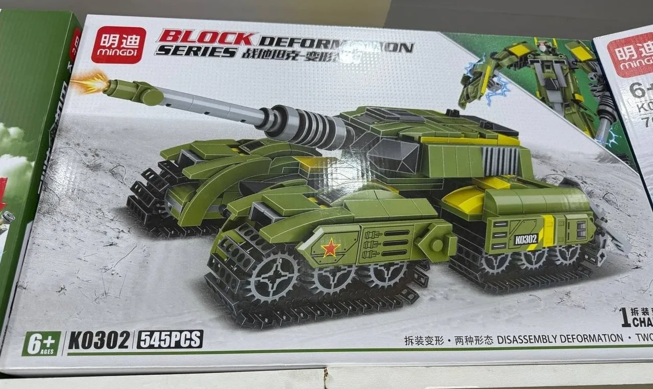 Конструктор трансформер танк K0302 545 pcs