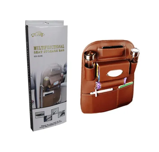 Органайзер для заднего сиденья автомобиля Multifunctional Seat Storage Bag MX-8208
