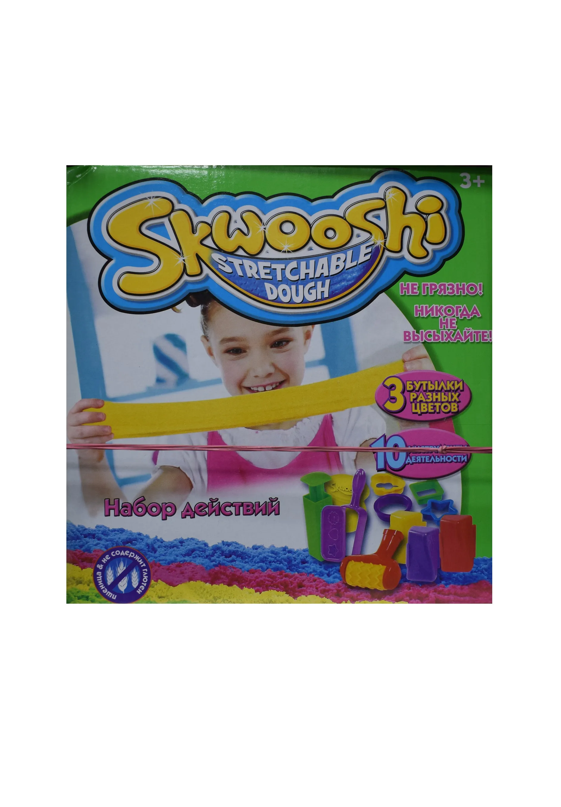 Тесто Skwooshi для 3D моделирования #04