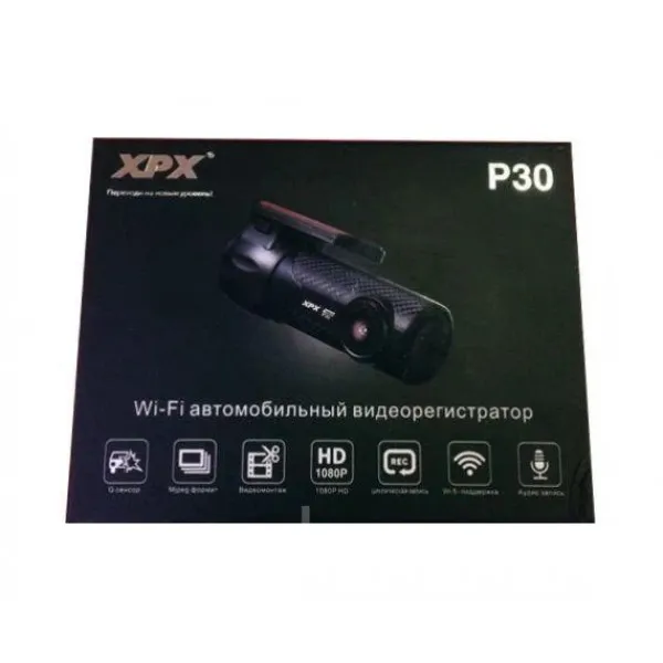 Автомобильный видеорегистратор XPX P30 Full HD Wi-Fi