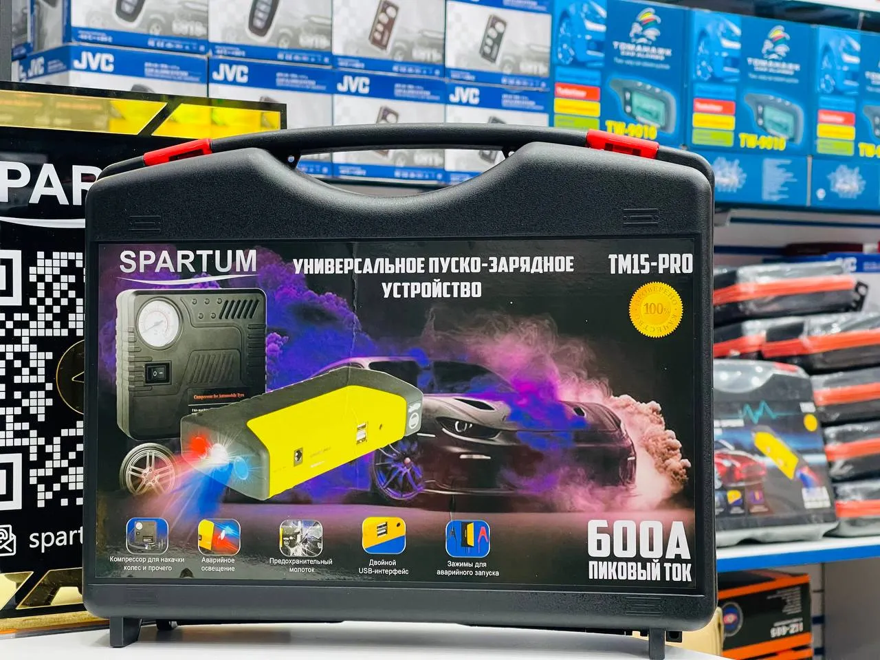 Автомобильное пуско-зарядное устройство SPARTUM TM15-PRO (с компрессором)