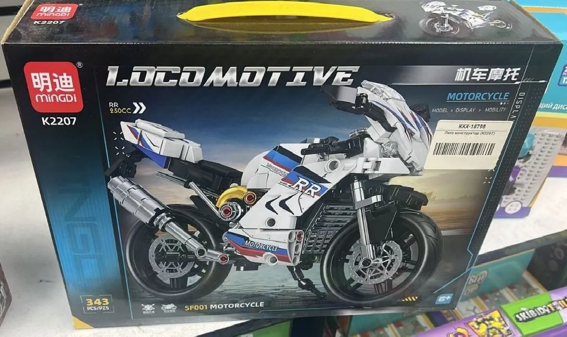 Конструктор мотоцикл motorcycle K2207