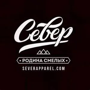 Celebrat