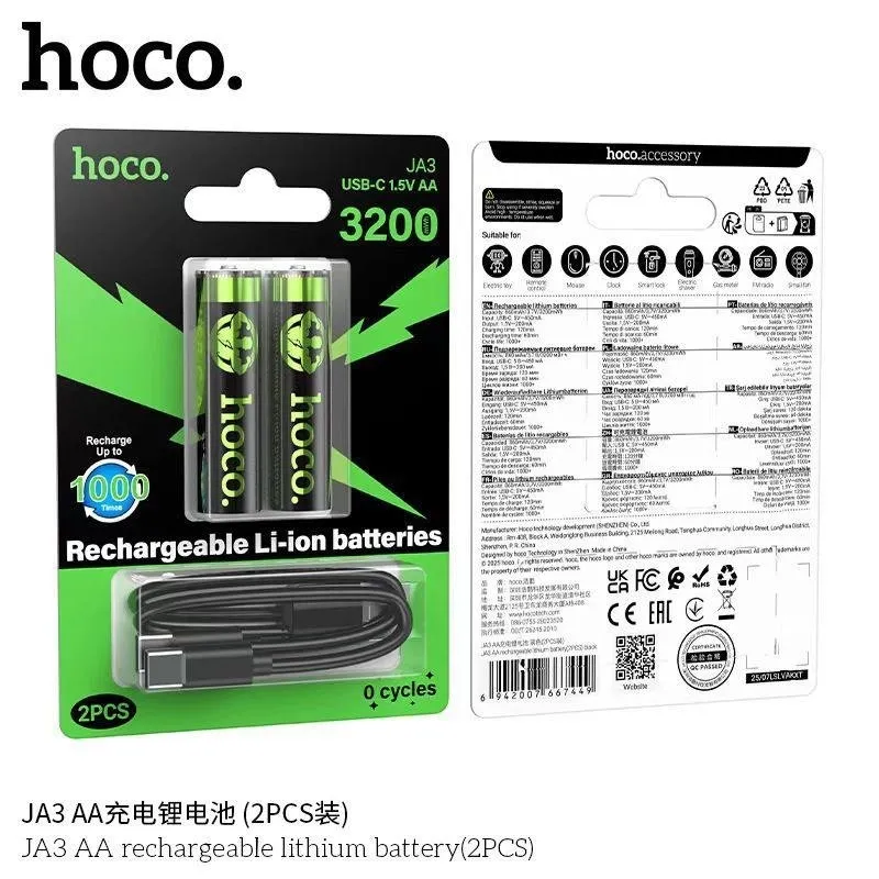 Аккумуляторные батарейки АА Hoco JA3 