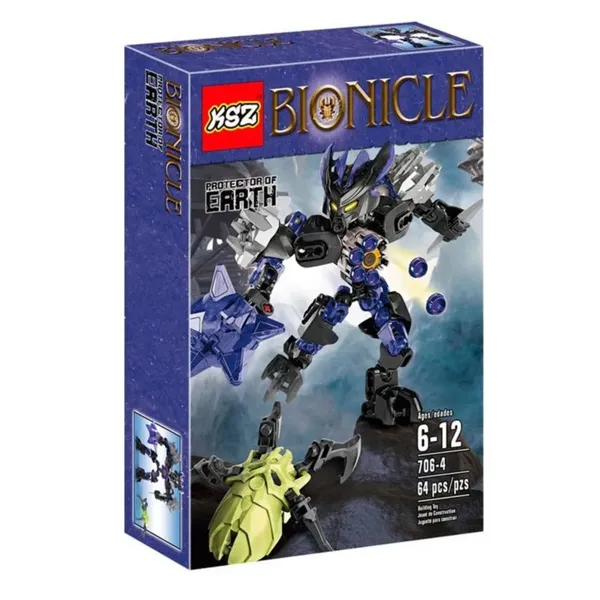 Конструктор KZS Bionicle 706-4 Страж Земли 60 деталей