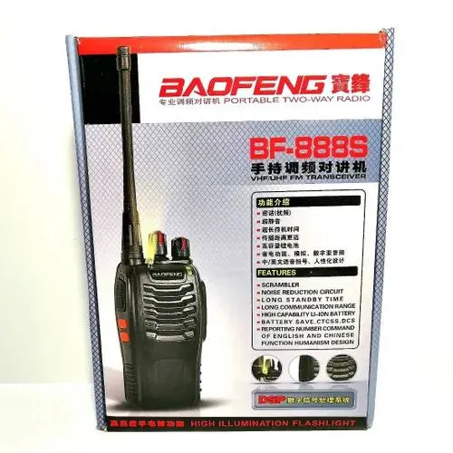Портативная мини рация Baofeng BF-888S 2 шт